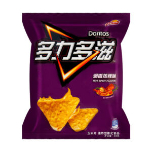 Exotic Doritos