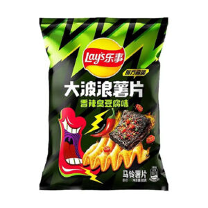 Exotic Lays Chips Spicy Tofu | 60g