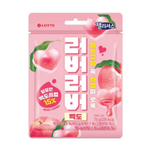 Exotic Lotte Heart Gummies | 73g