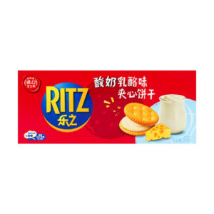 Exotic Ritz Milk Cheese | 218g